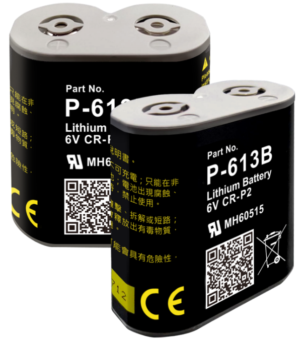 Easylube® EL Battery