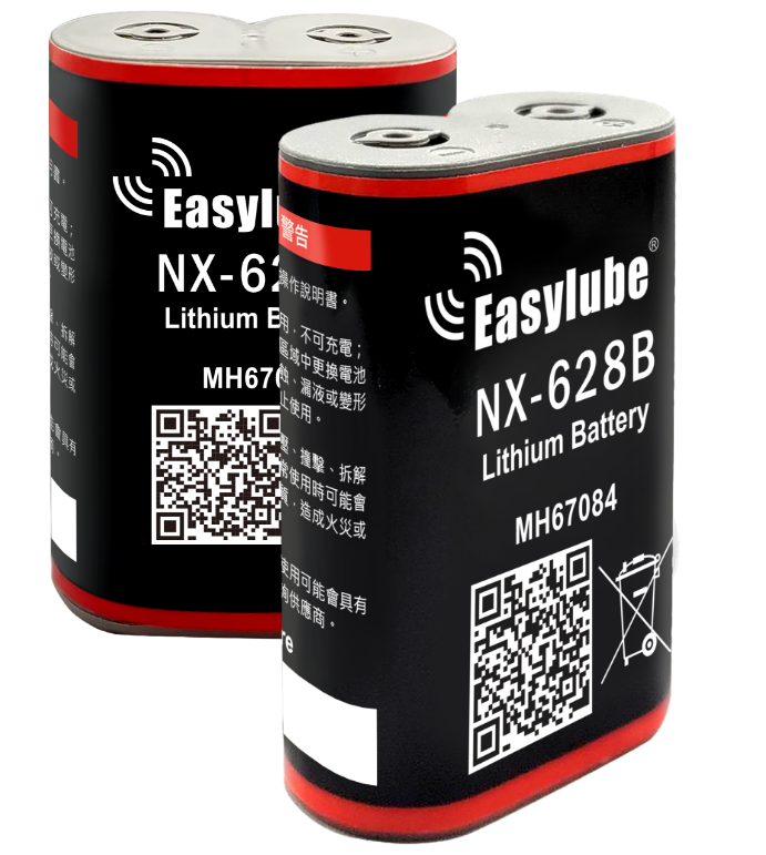 Easylube® NX Battery