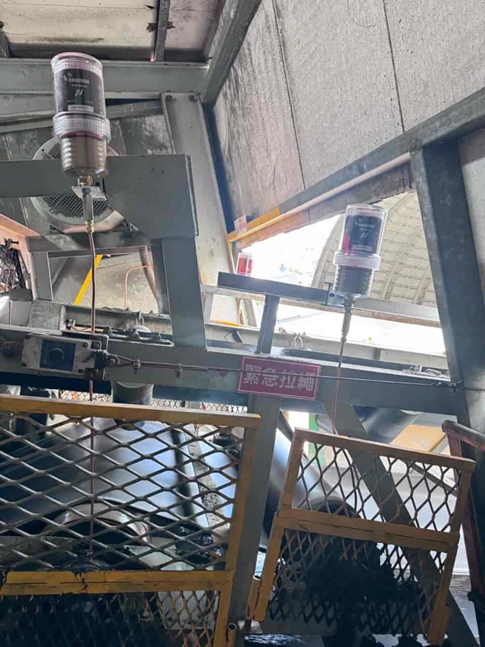 Conveyor