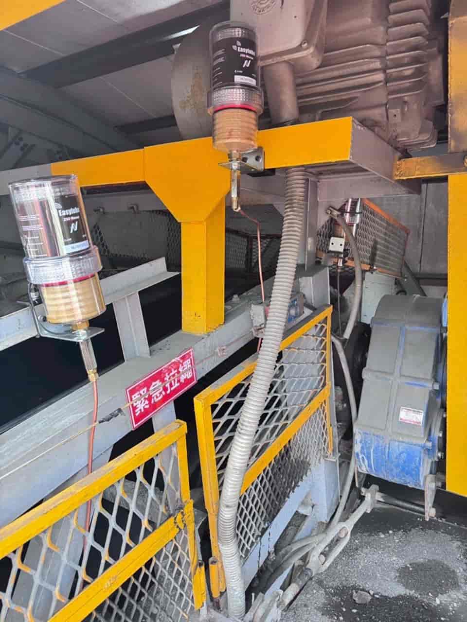 Conveyor