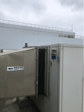 Air Handling Unit