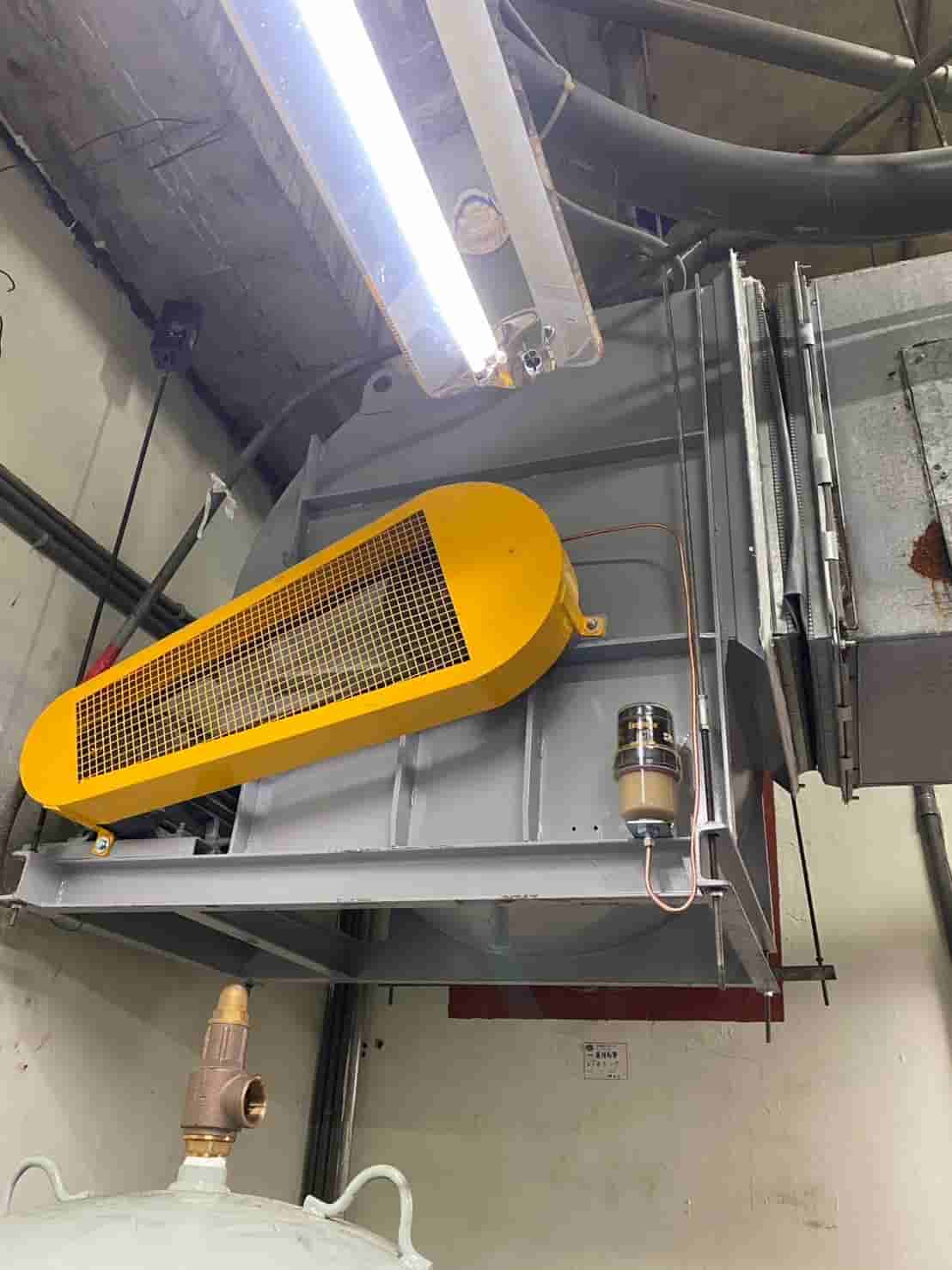 Air Handling Unit