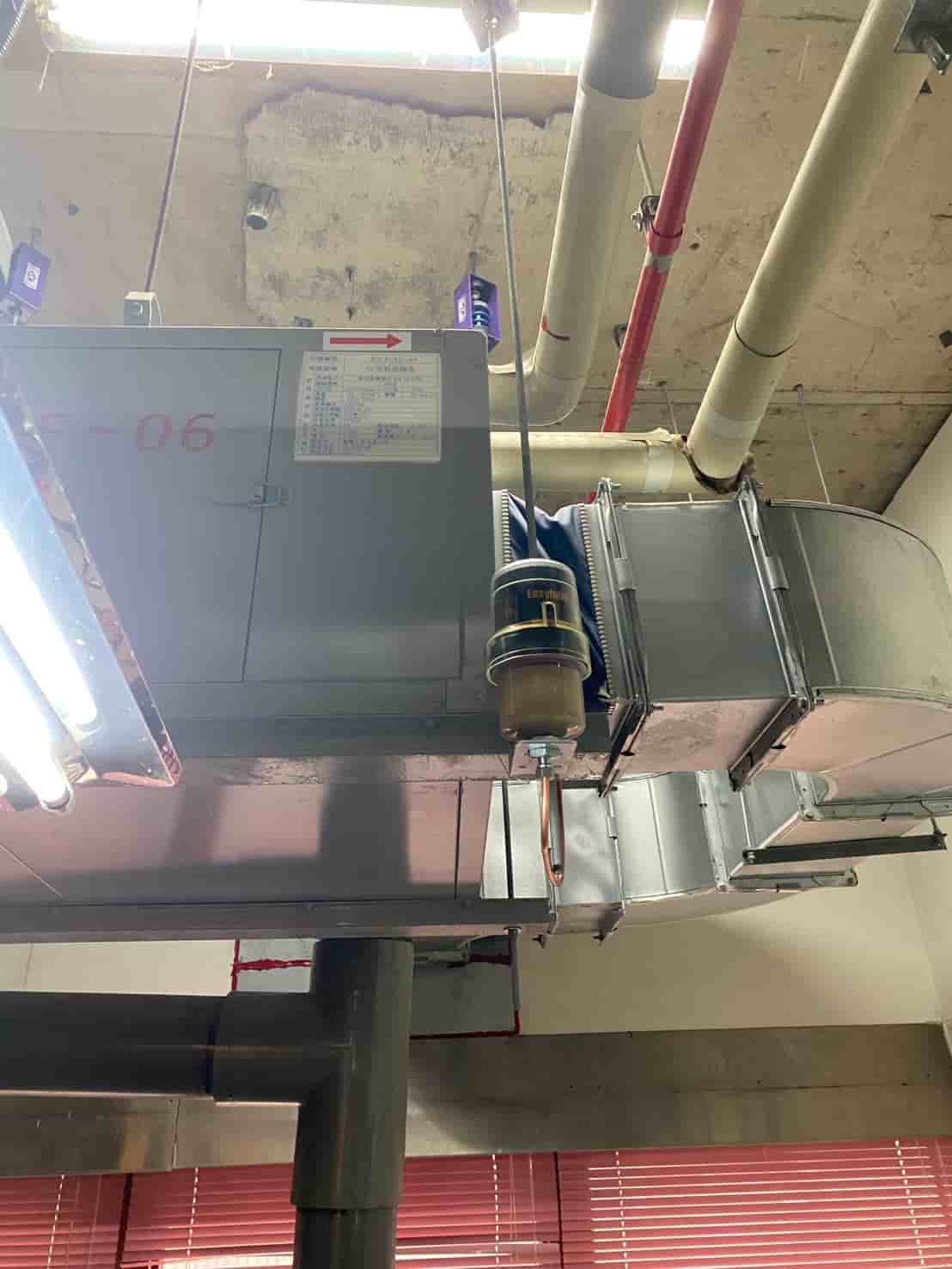 Air Handling Unit