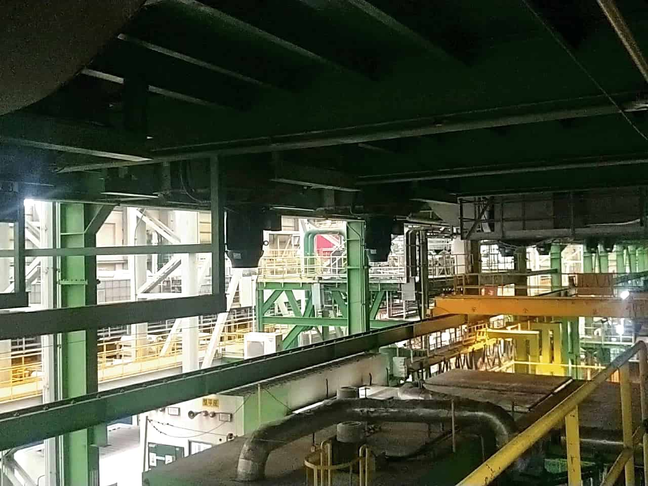 Conveyor