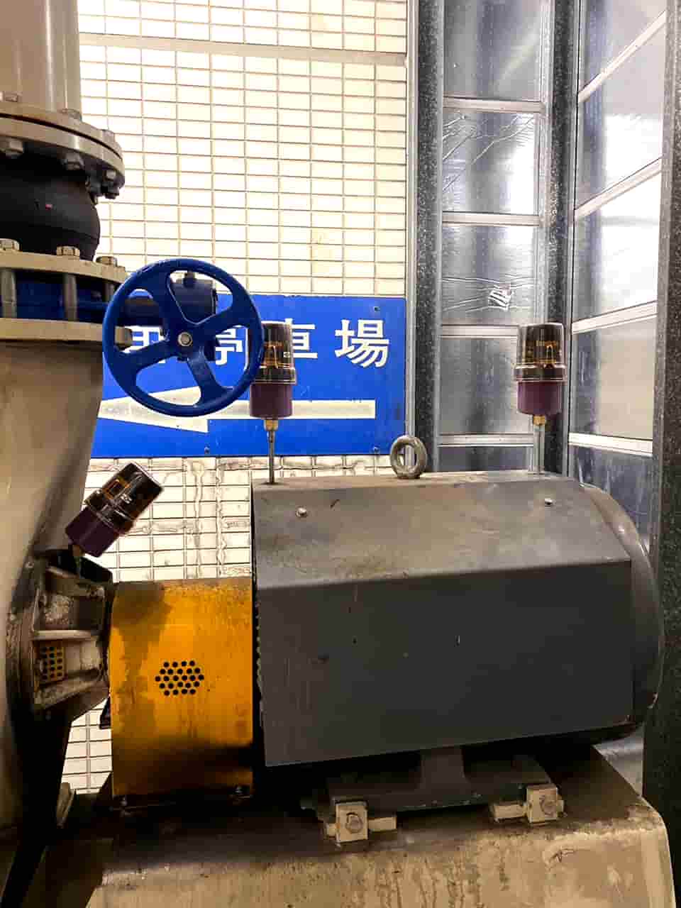Air Blower