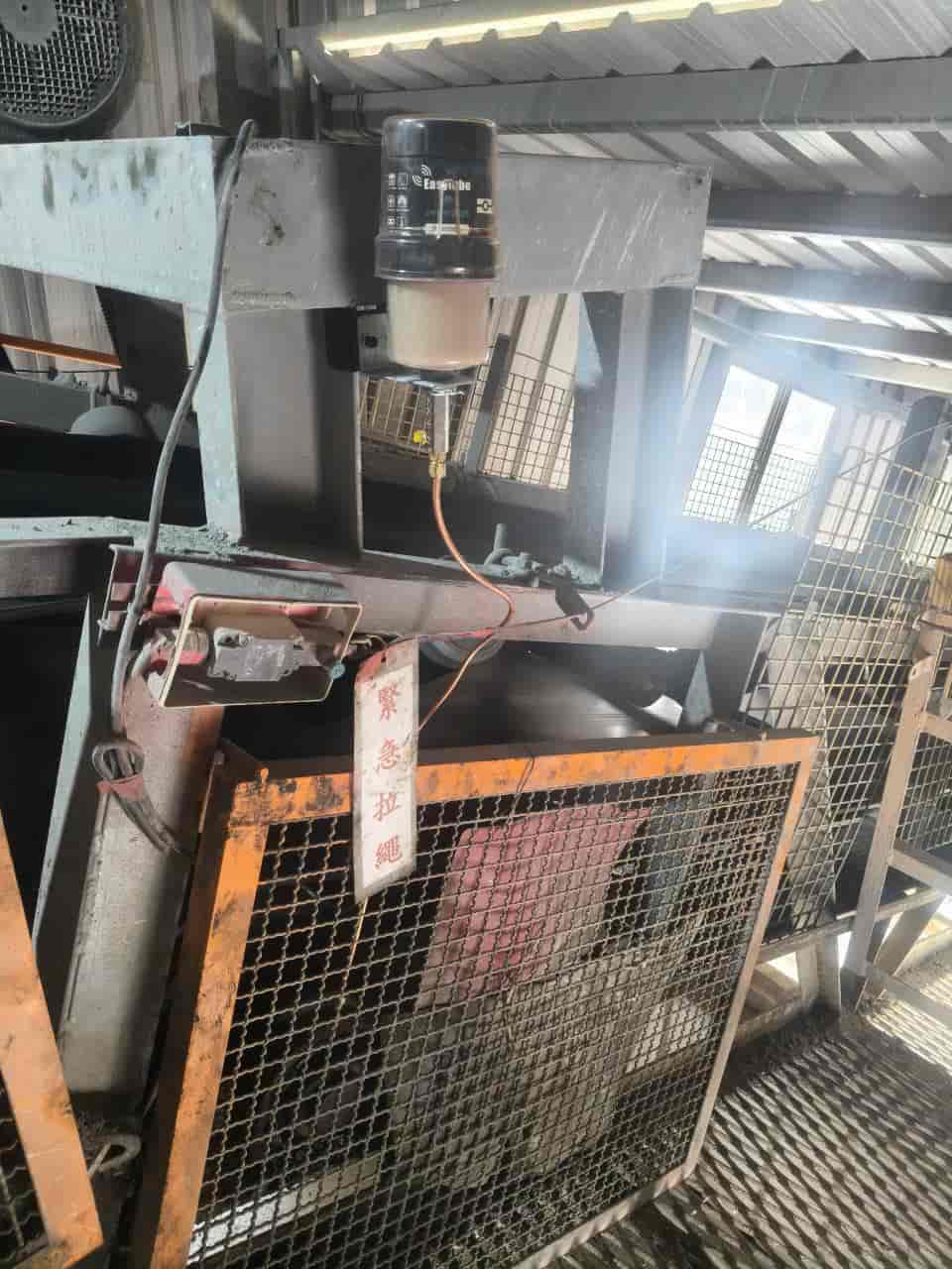 Draught Blower
